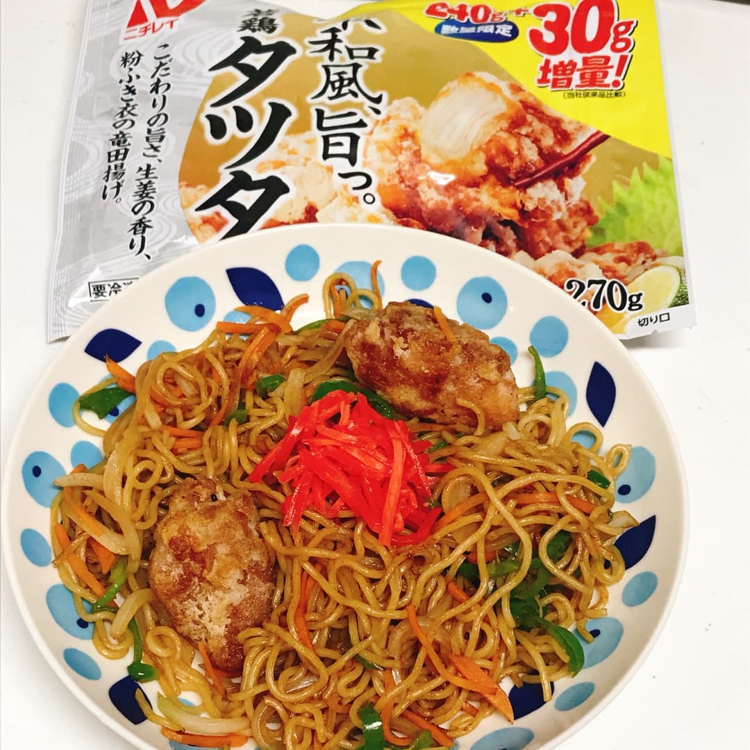 若鶏タツタの焼きそばの完成写真