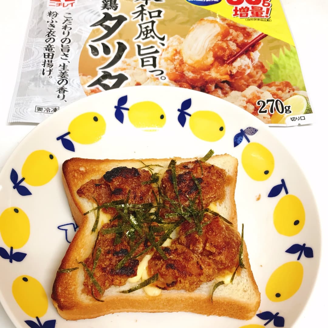 若鶏タツタの照りまよトーストの完成写真
