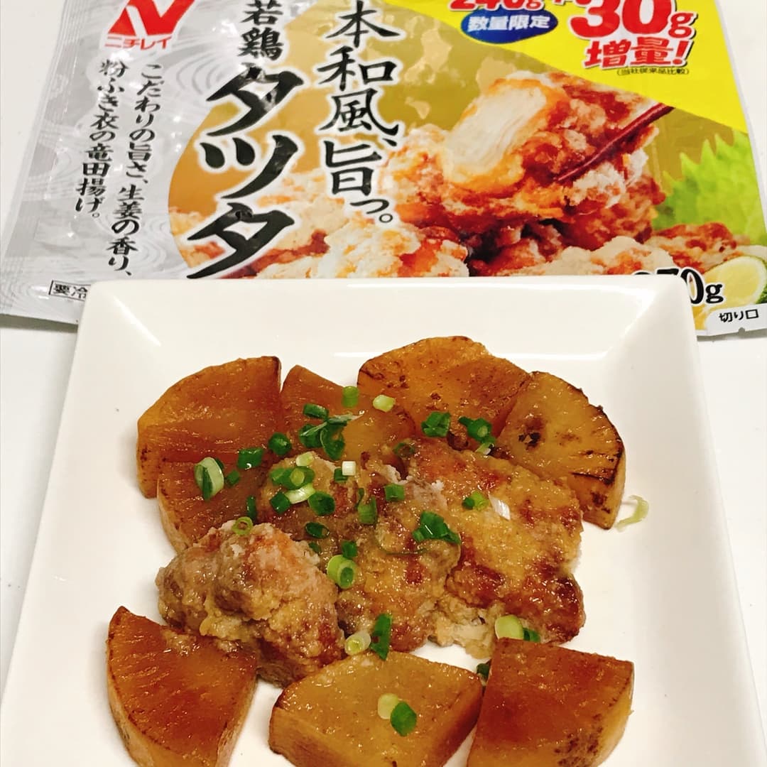 焼き大根と若鶏タツタの煮物の完成写真