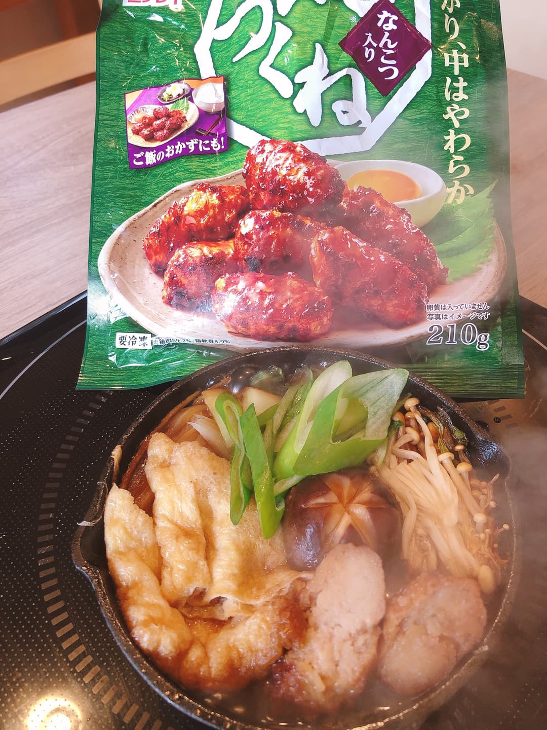 鶏つくねのすき焼きの完成写真