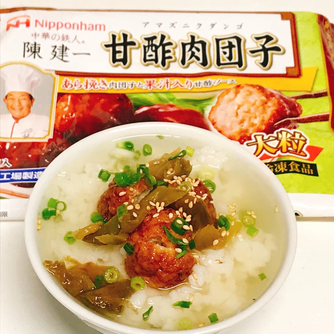 甘酢肉団子の鶏がら茶漬けの完成写真