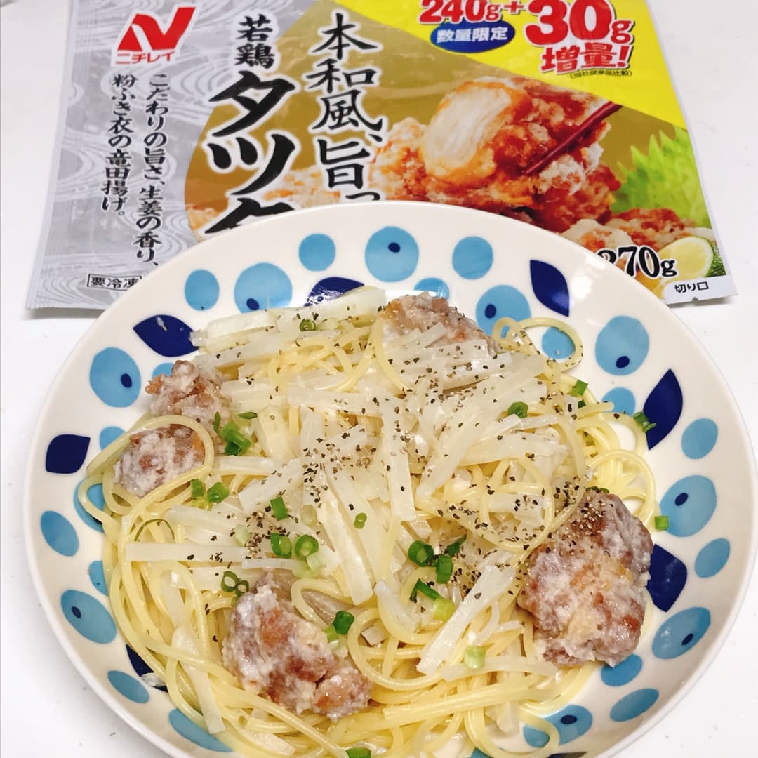 若鶏タツタと大根のパスタの完成写真
