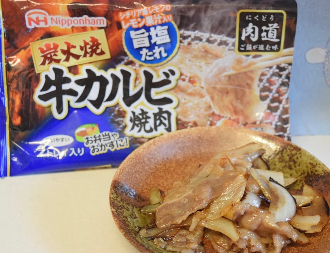 牛カルビのさっぱり玉ねぎ炒めの完成写真