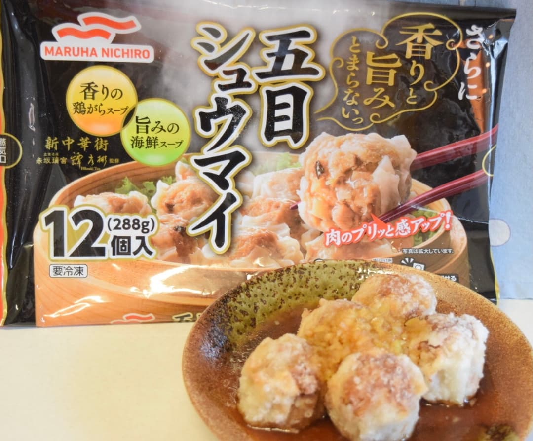 五目シュウマイの油淋鶏風の完成写真