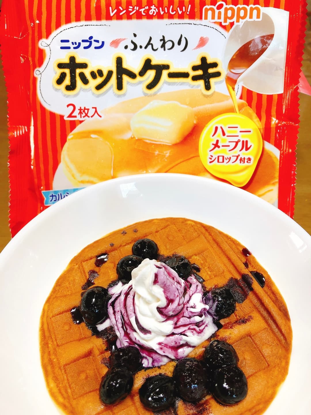 ブルーベリーワッフルの完成写真