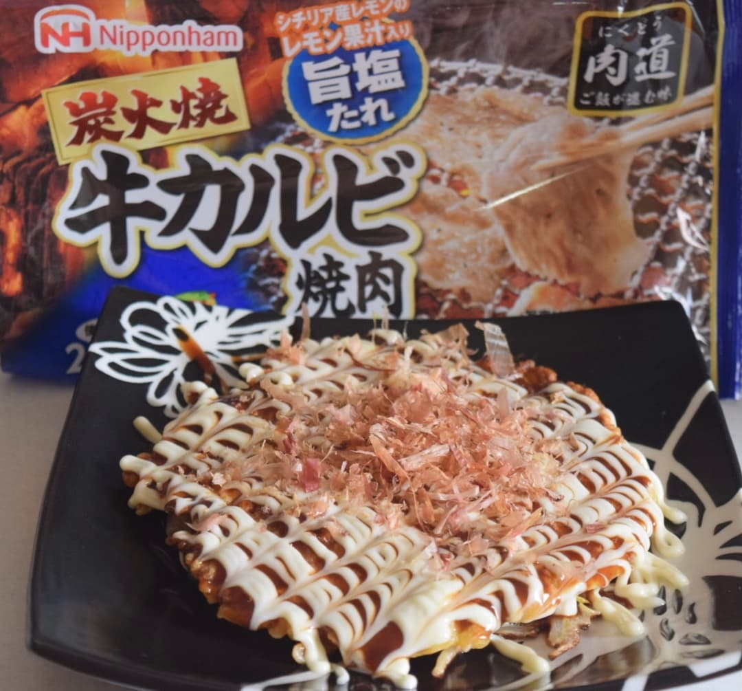 牛カルビともやしのお好み焼きの完成写真