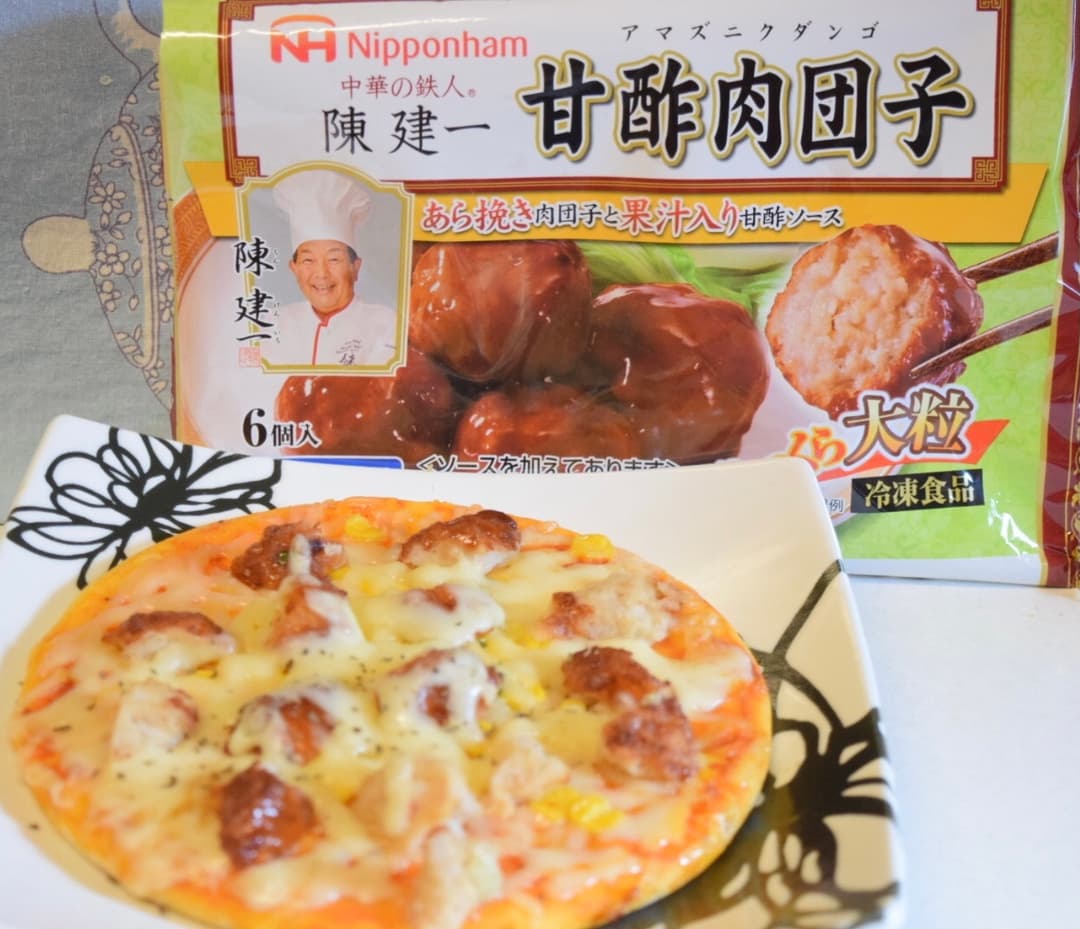 甘酢肉団子ピザの完成写真