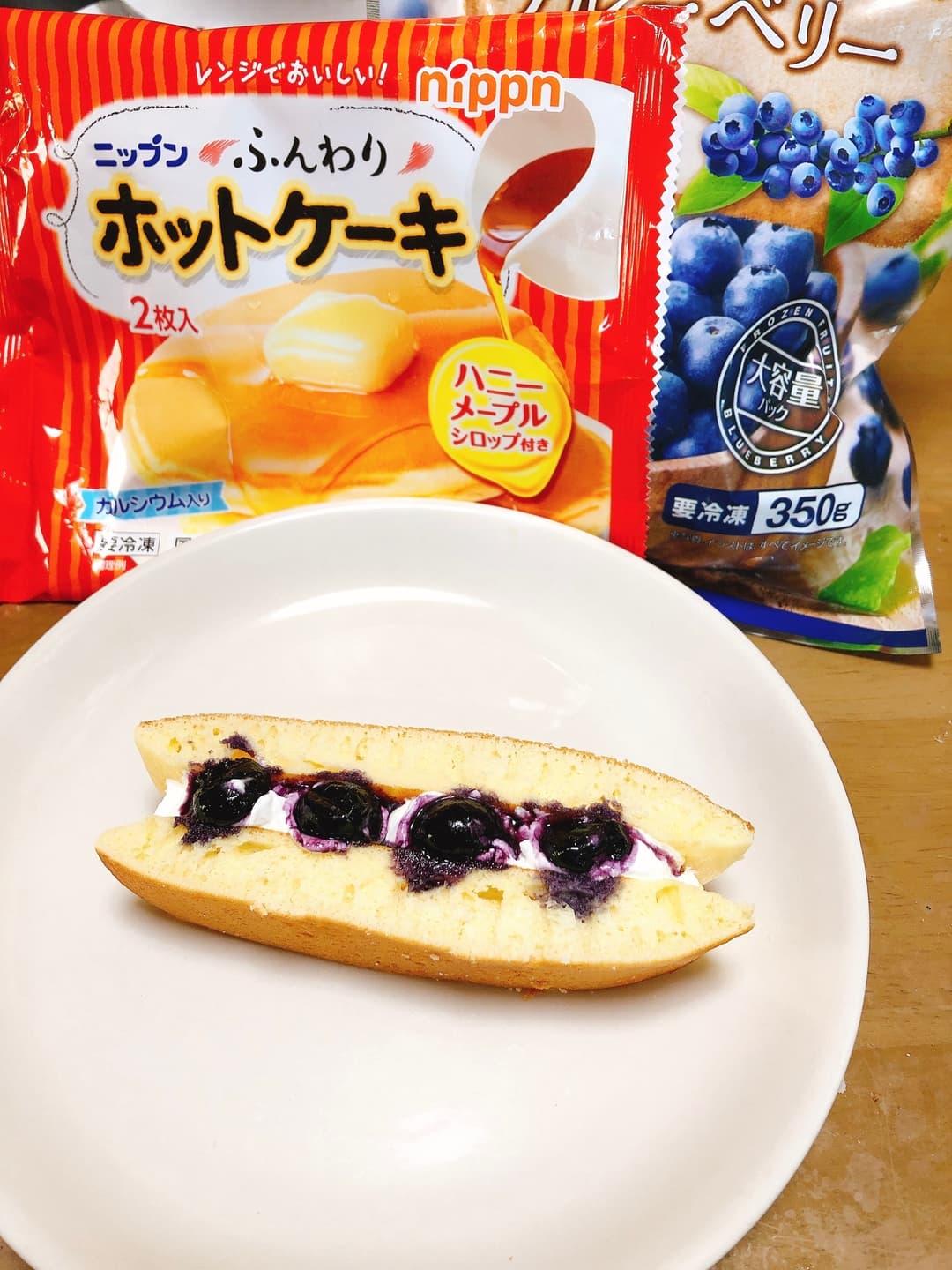 ブルーベリーサンドの完成写真