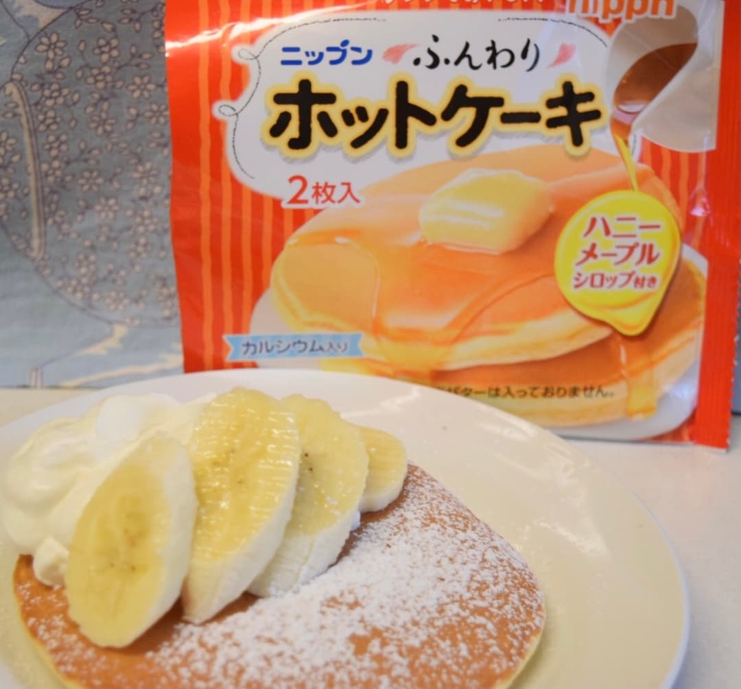 バナナホイップホットケーキの完成写真