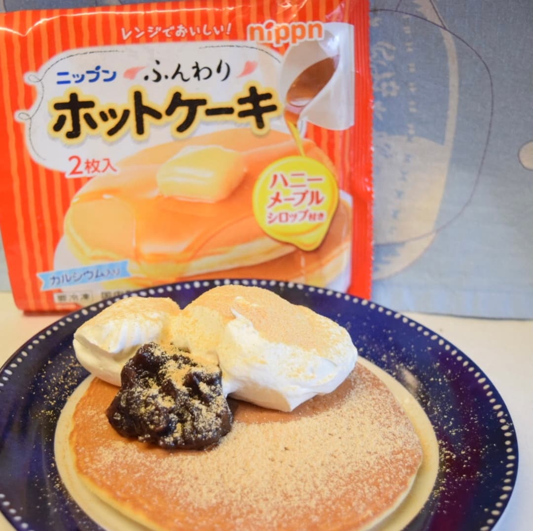 あんこときなこの和風ホットケーキの完成写真