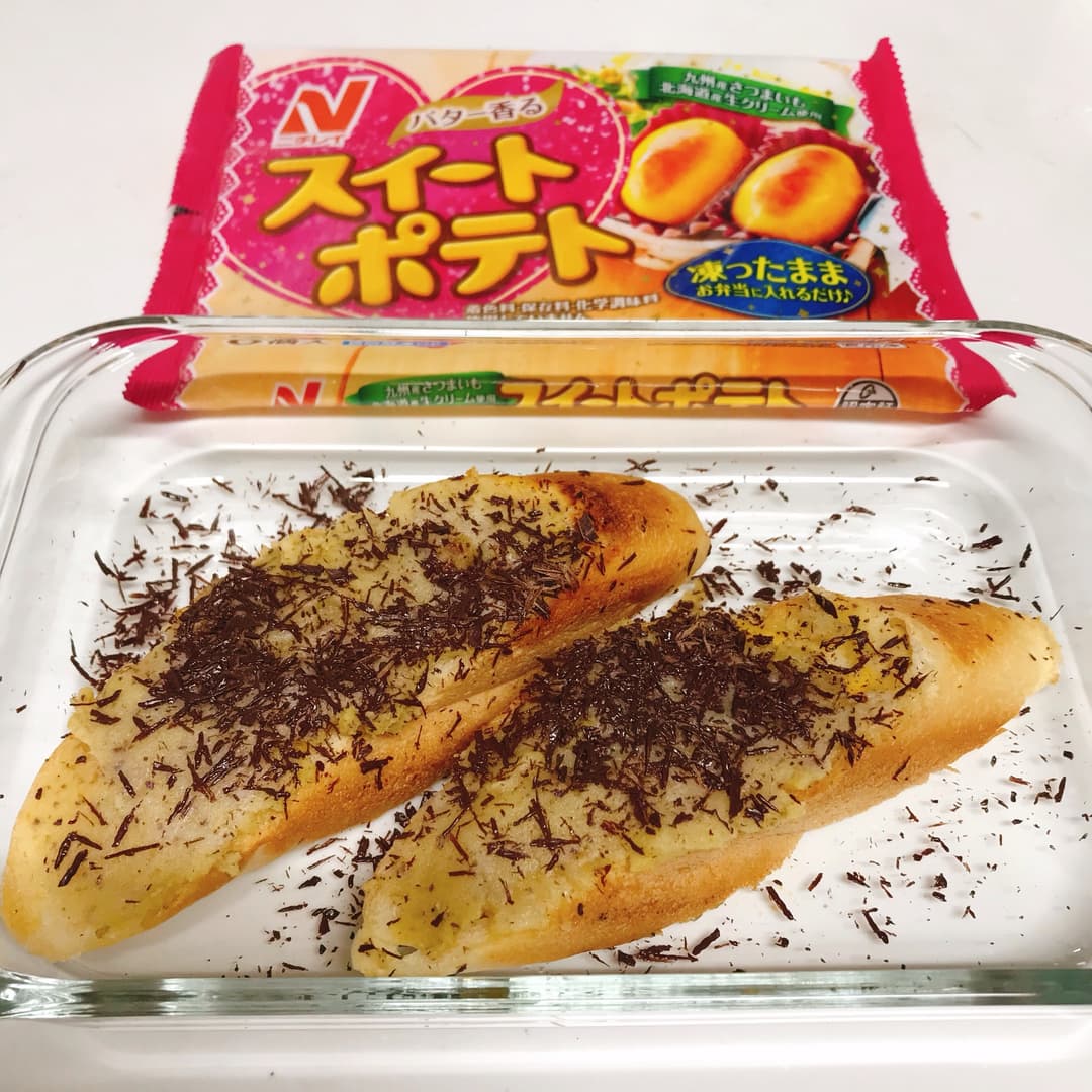 バタースイートポテトトーストの完成写真