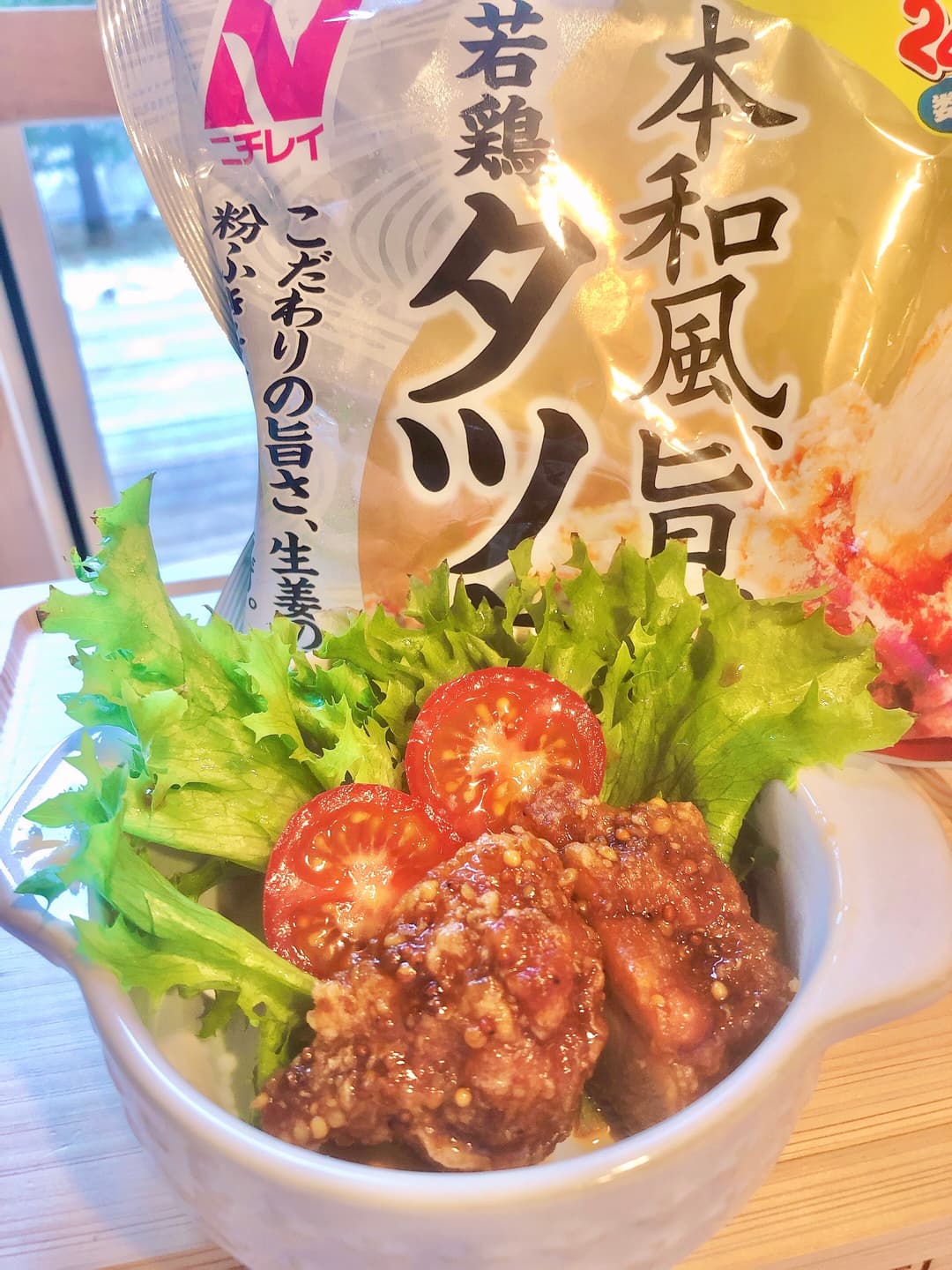 チキン竜田のハニーマスタードがけの完成写真