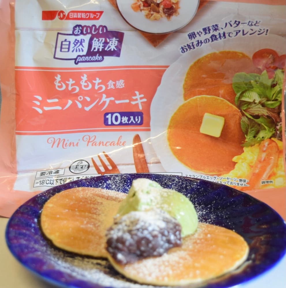 もちもちパンケーキの抹茶アイスのせの完成写真