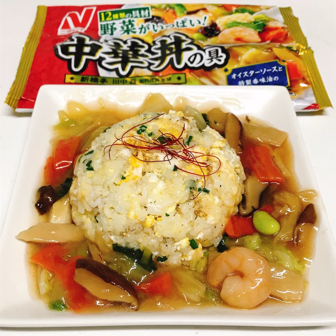 中華あんかけ炒飯の完成写真
