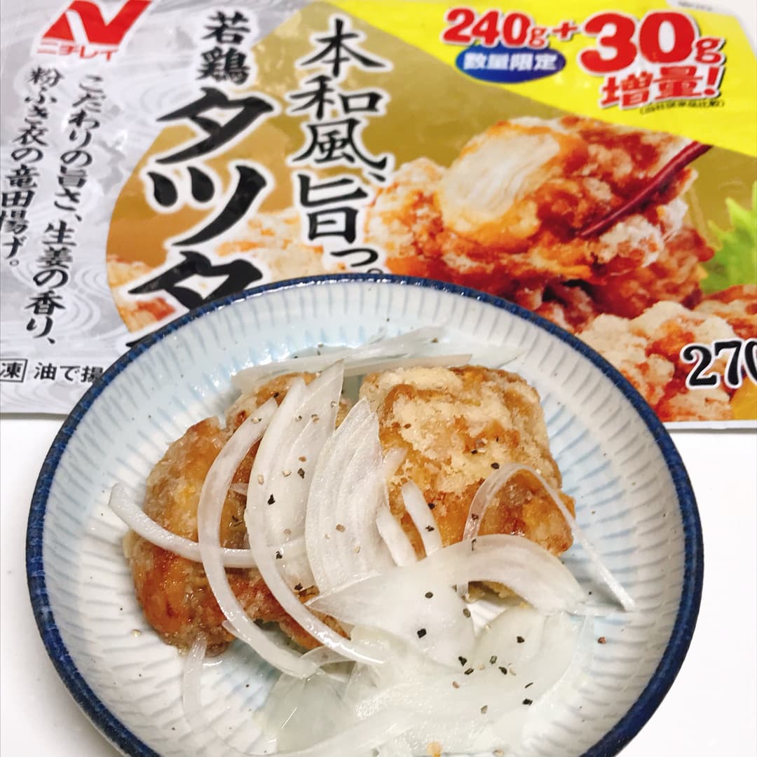 若鶏タツタのレモン塩の完成写真