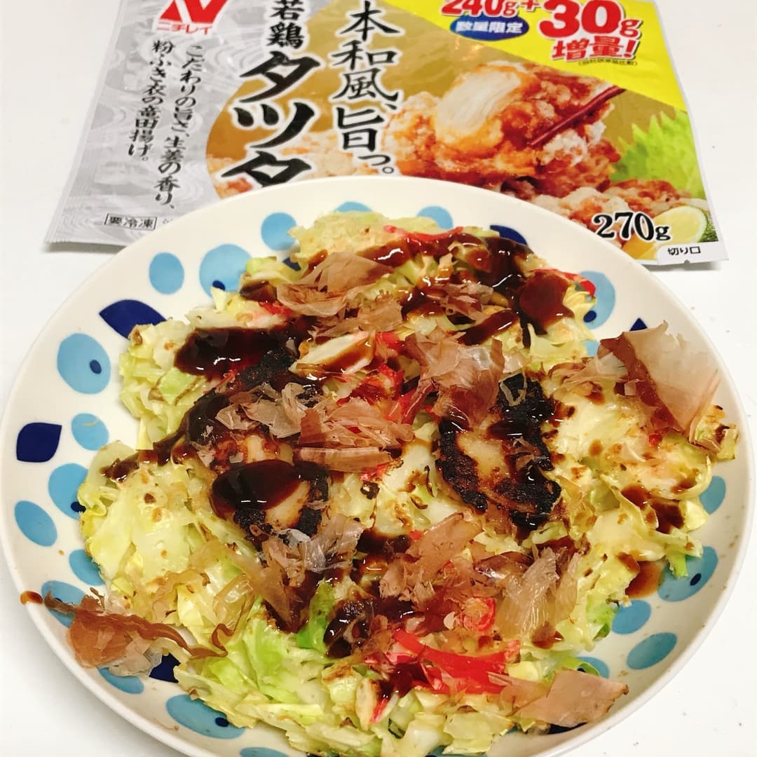 若鶏タツタのお好み焼きの完成写真