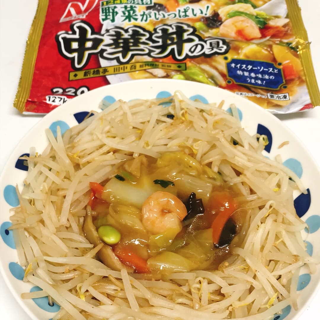 茹でもやしのヘルシー中華丼の完成写真