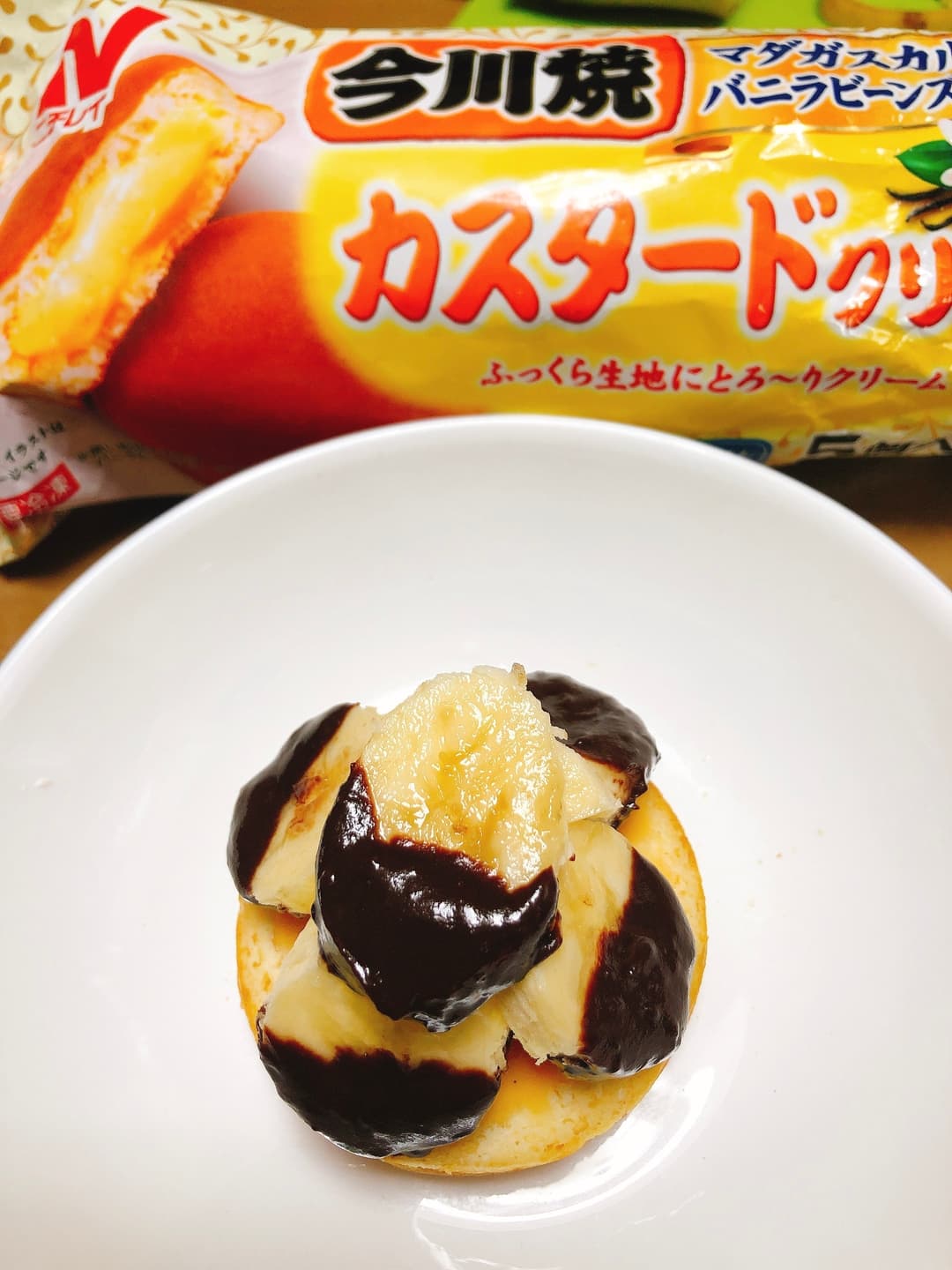 バナナチョコタルトの完成写真