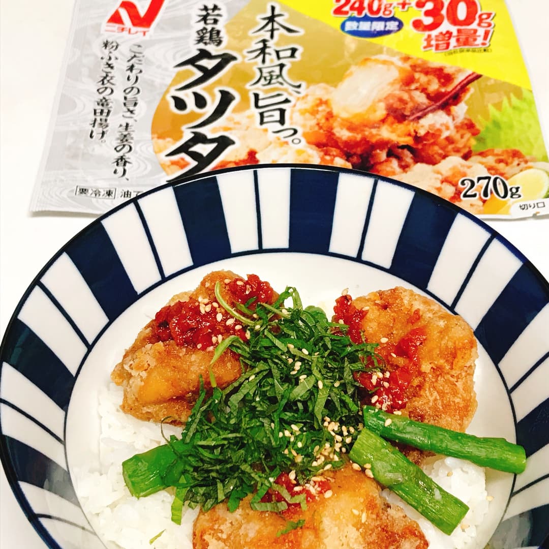若鶏タツタの梅しそ丼の完成写真