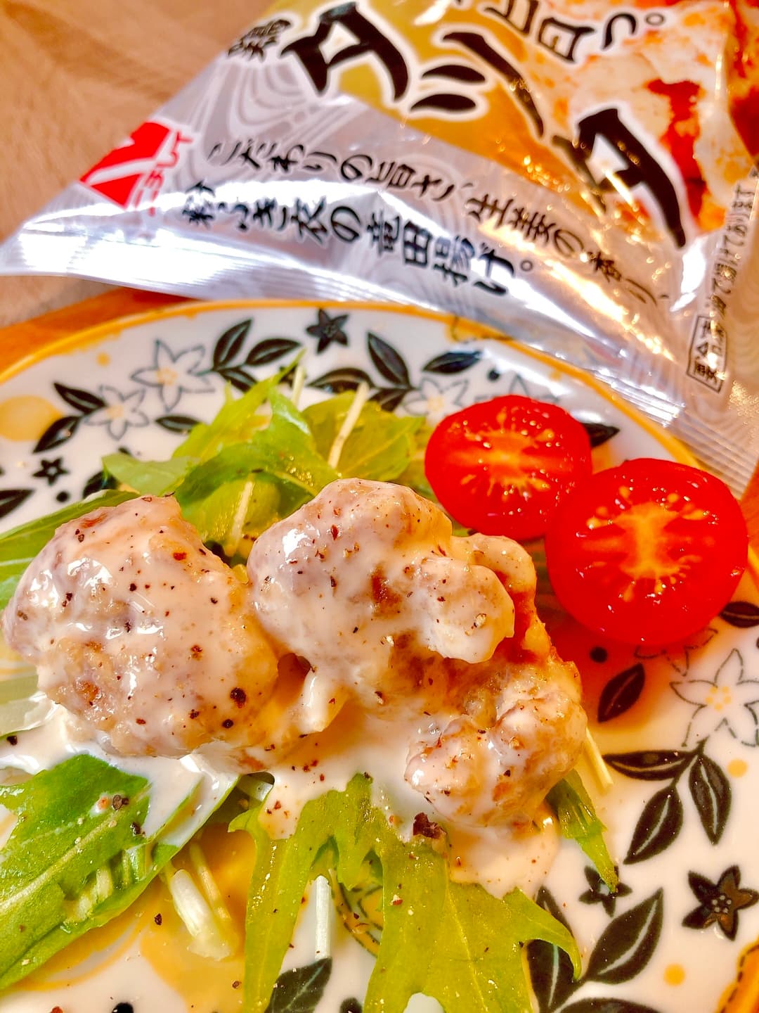 チキン竜田で鶏マヨネーズの完成写真