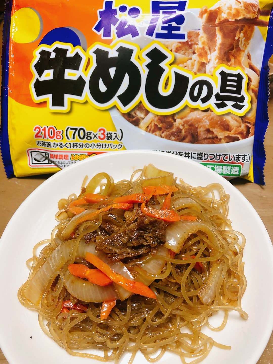 牛めしチャプチェの完成写真