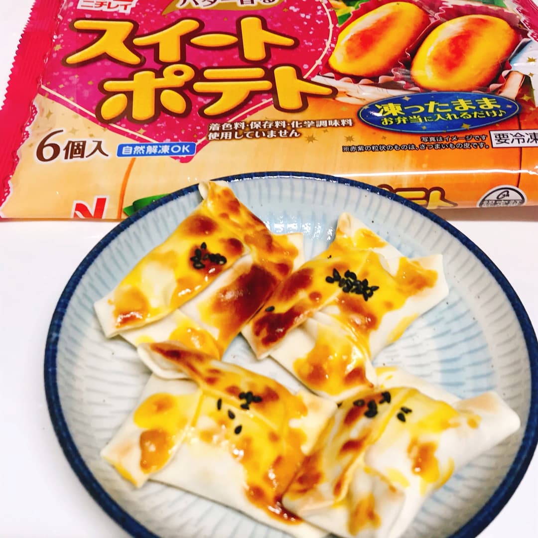 餃子の皮で作るスイートポテトパイの完成写真