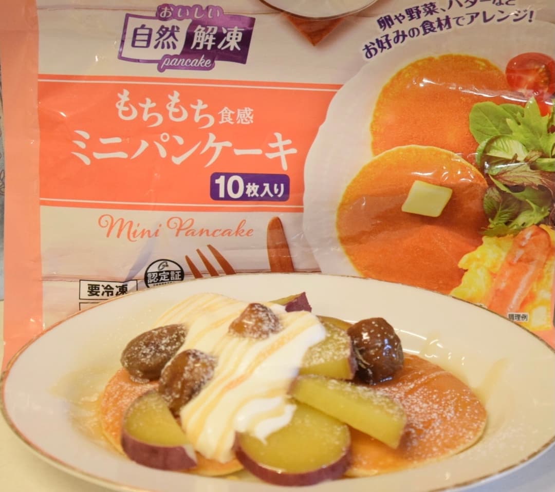 さつまいもと甘栗のミニパンケーキの完成写真