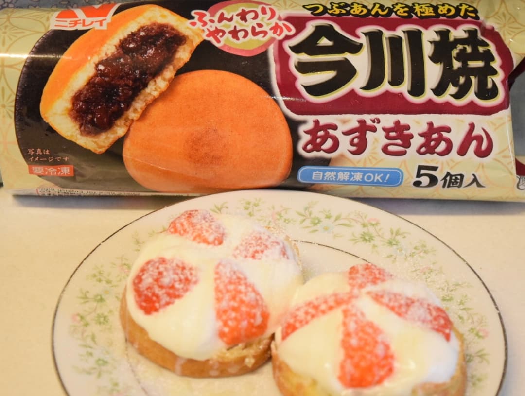 ショートケーキ風今川焼の完成写真