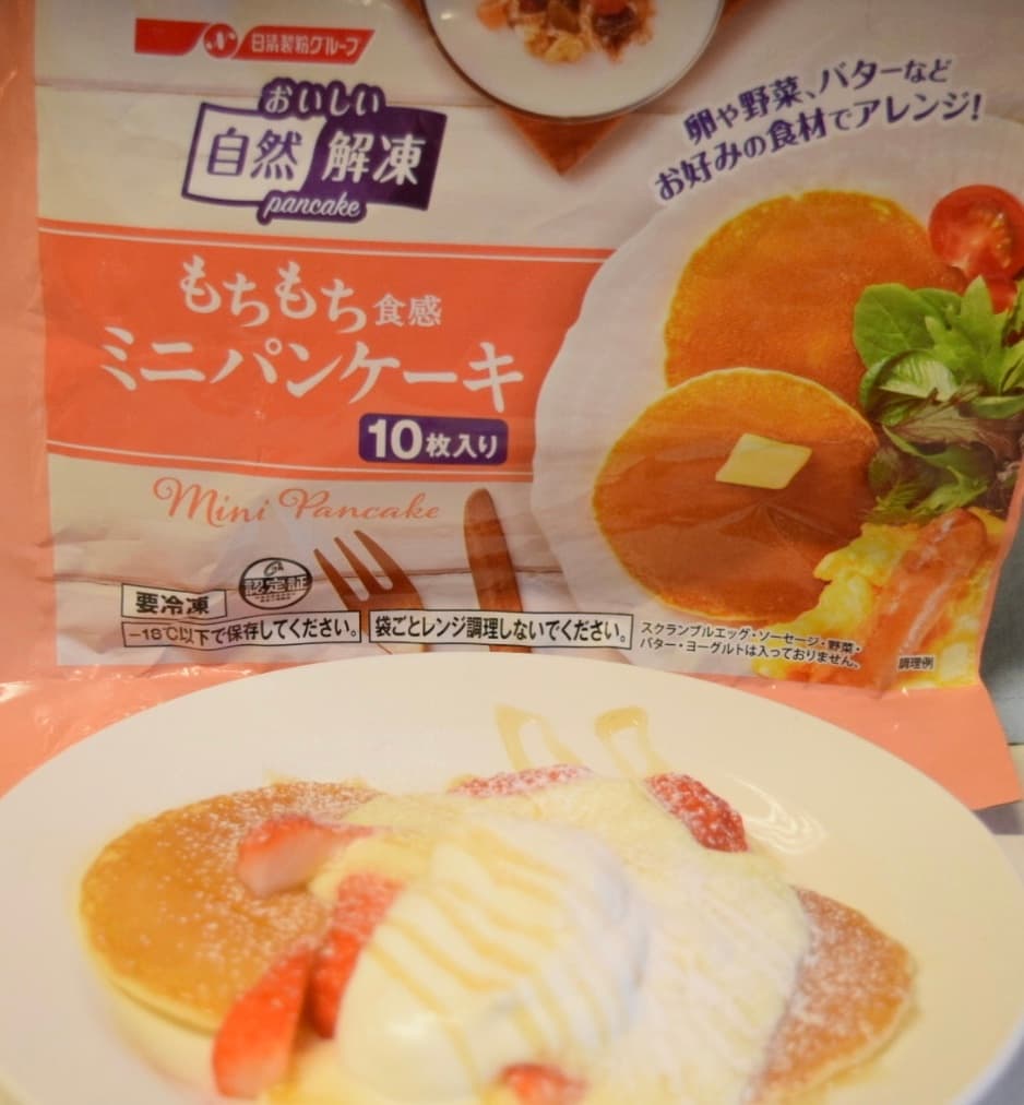 カスタードとはちみつのミニパンケーキの完成写真