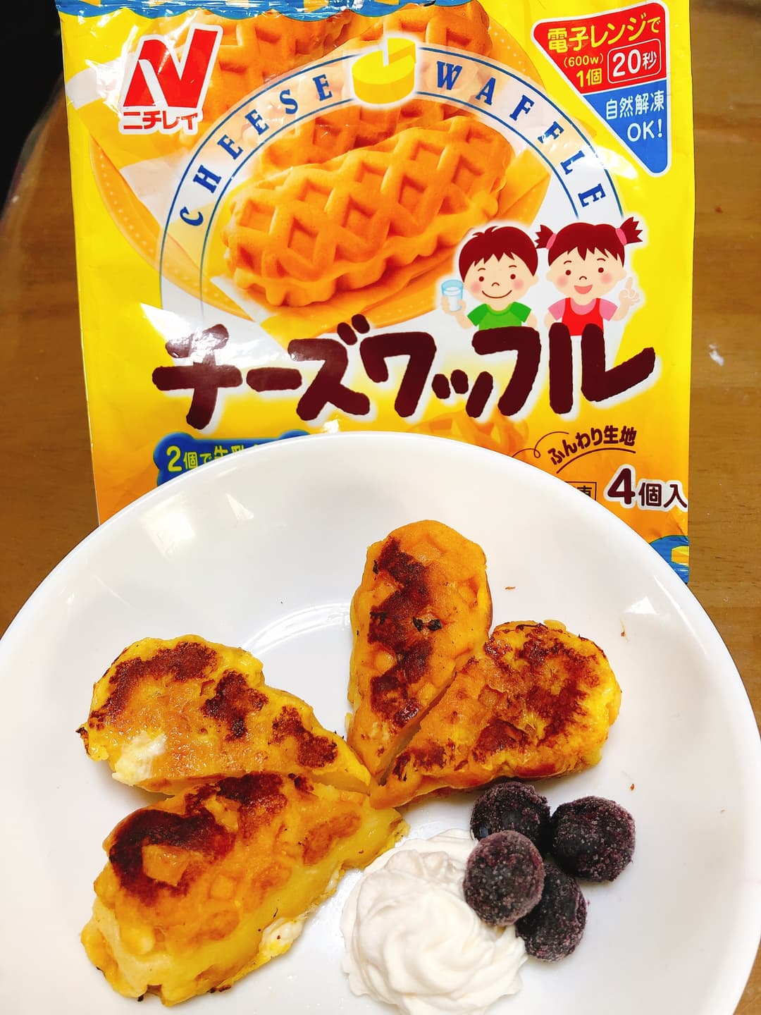 フレンチチーズワッフルの完成写真
