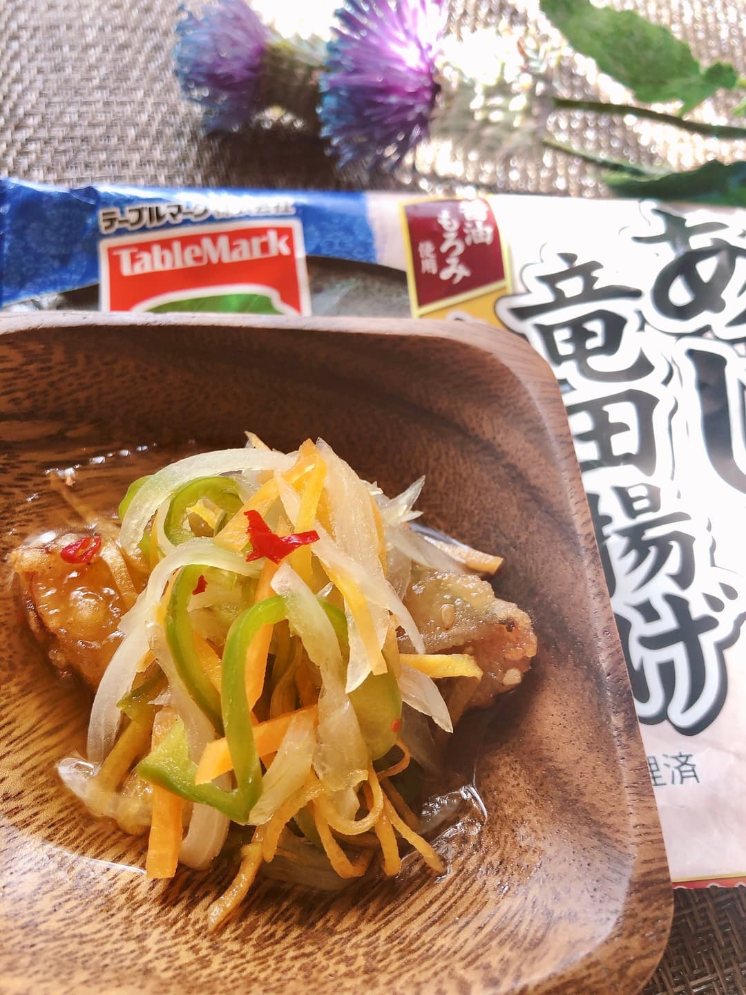 レンジで簡単!鯵の南蛮漬けの完成写真