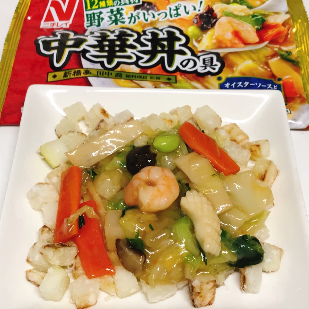 揚げ大根の中華あんかけの完成写真