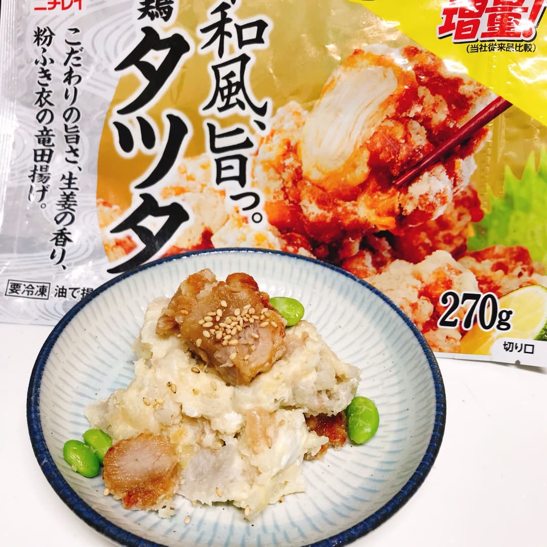 若鶏タツタとさといものポテトサラダの完成写真
