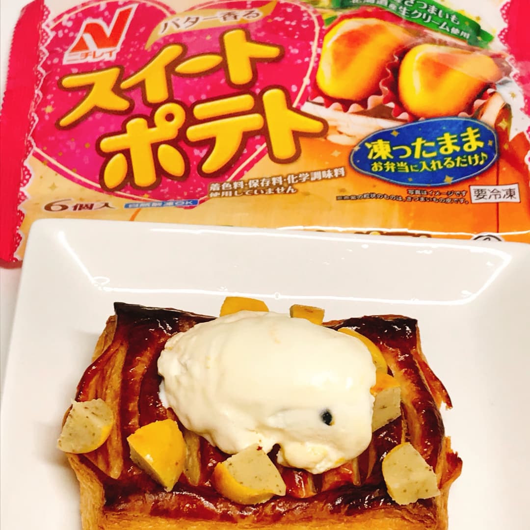 スイートポテトアップルパイの完成写真