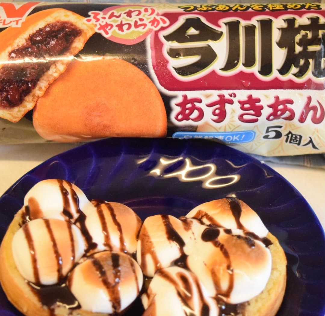 チョコマシュマロの今川焼の完成写真