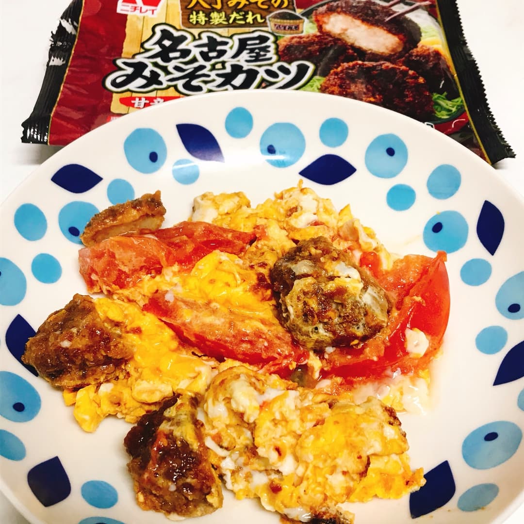 名古屋みそカツのトマト卵炒めの完成写真