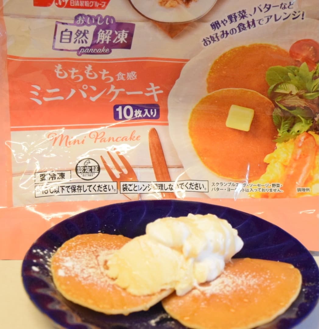 ミニパンケーキのバニラアイスのせの完成写真