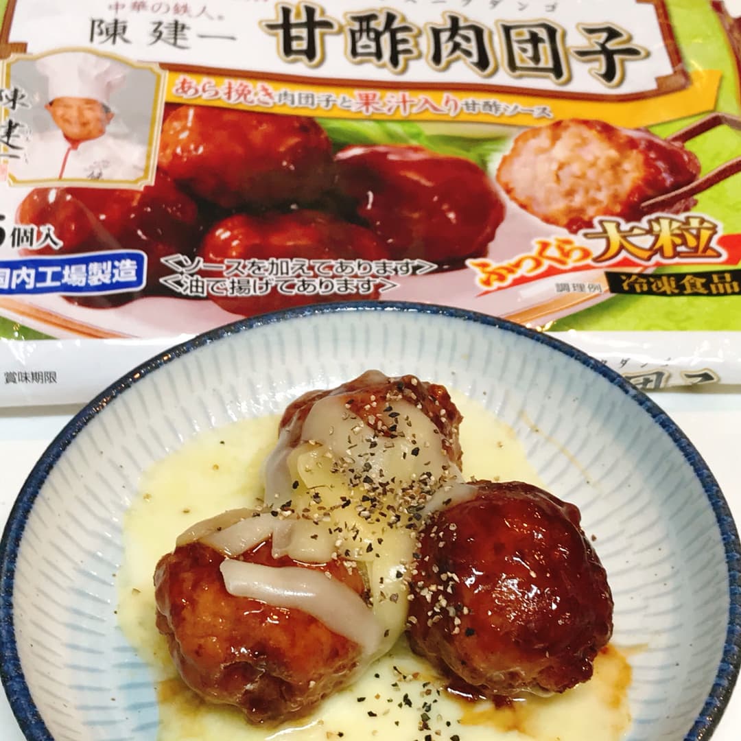 チーズ肉団子の完成写真