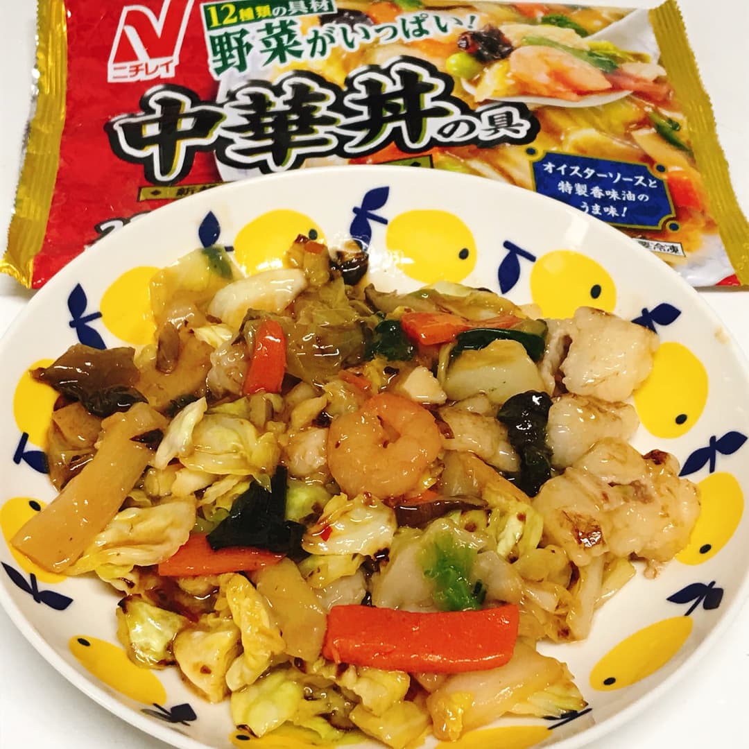 牛ホルモンの中華旨辛炒めの完成写真