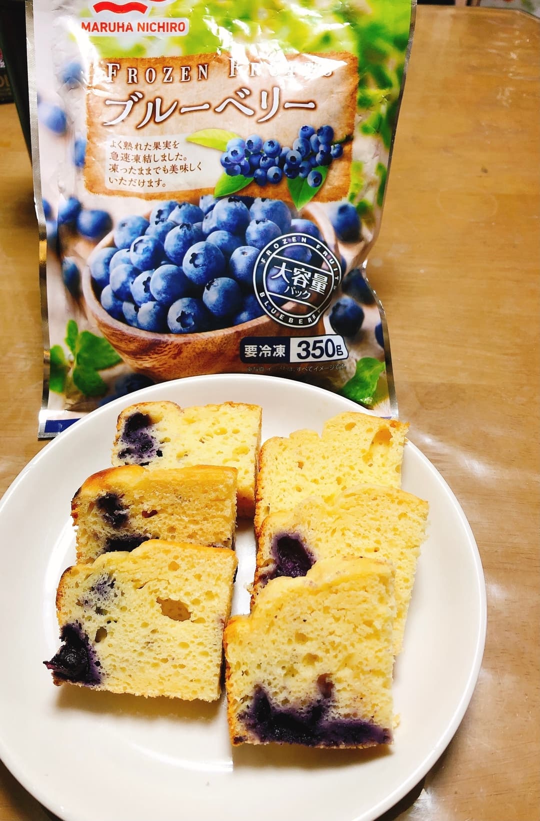 甘さ控えめしっとりブルーベリーケーキの完成写真