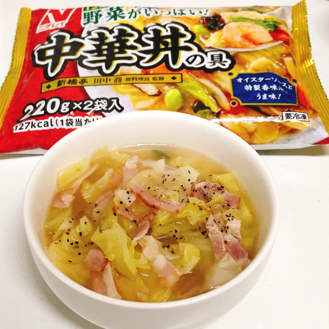 ベーコンとざく切りキャベツのスープの完成写真