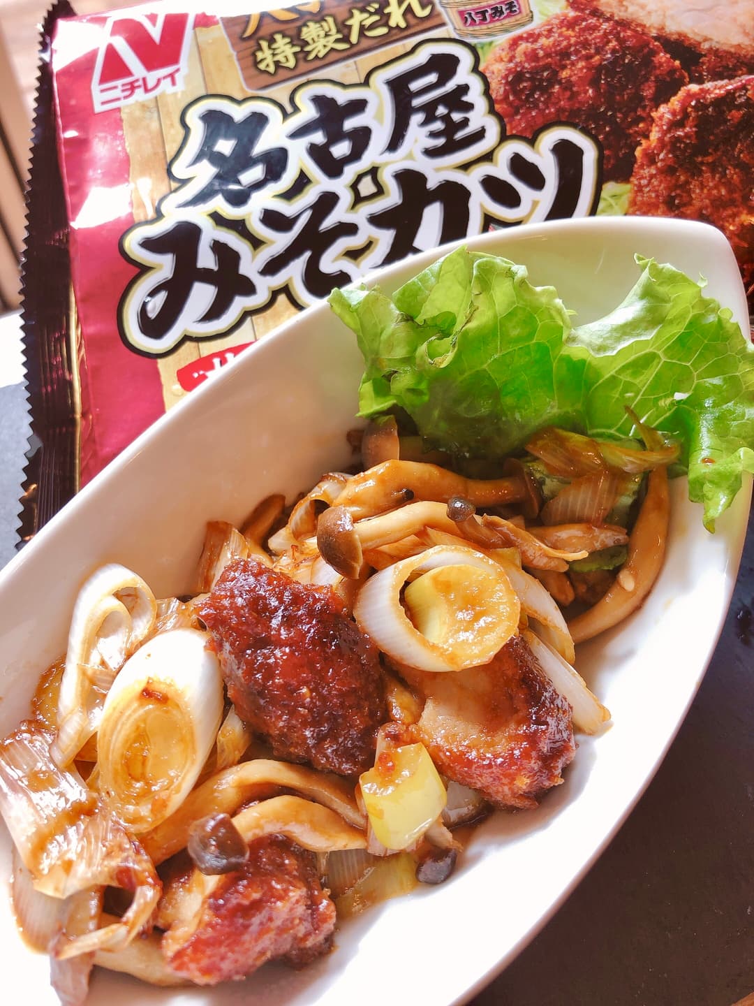 味噌カツの中華炒めの完成写真