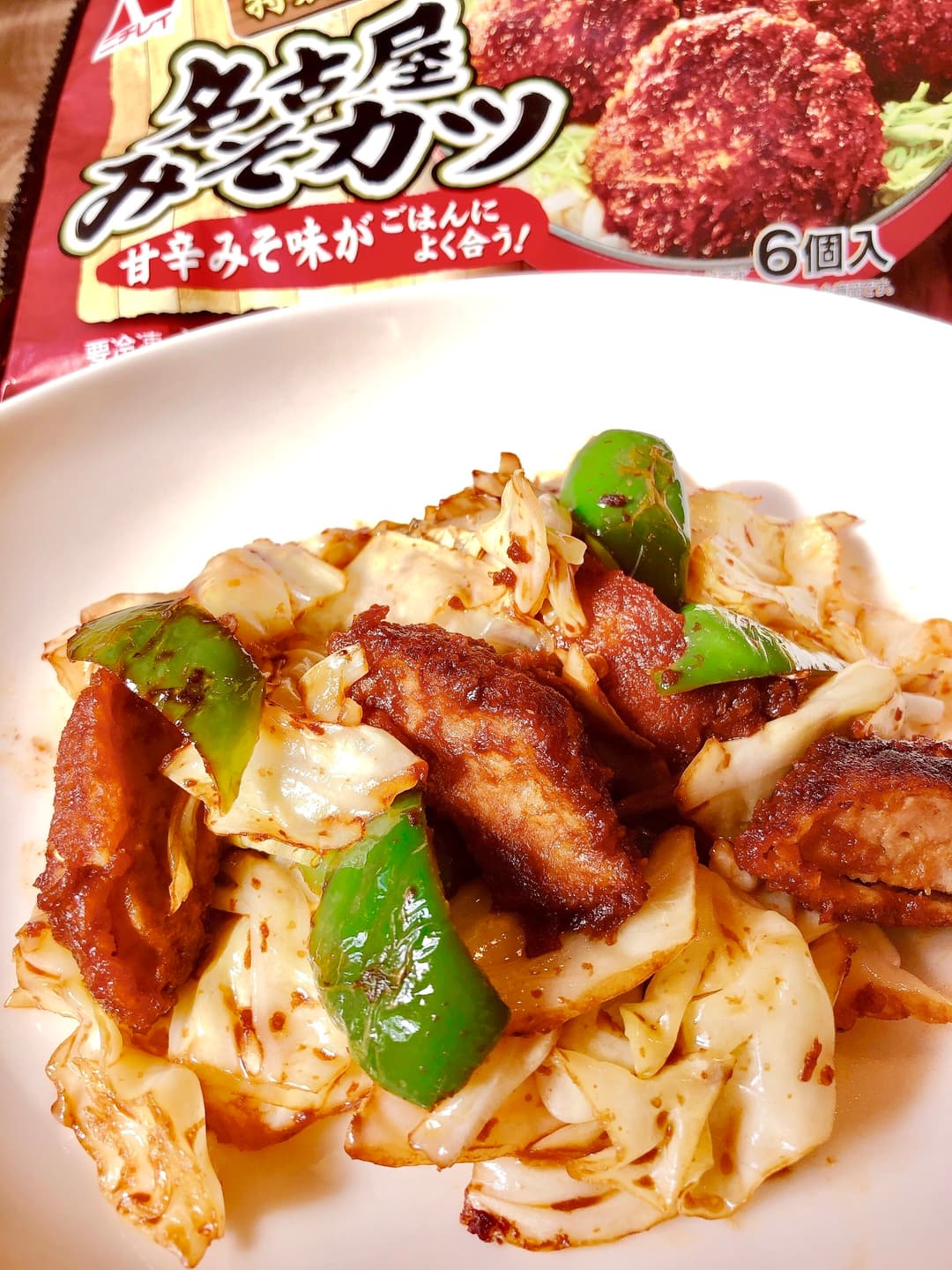 ごはんが進む!みそカツ回鍋肉の完成写真