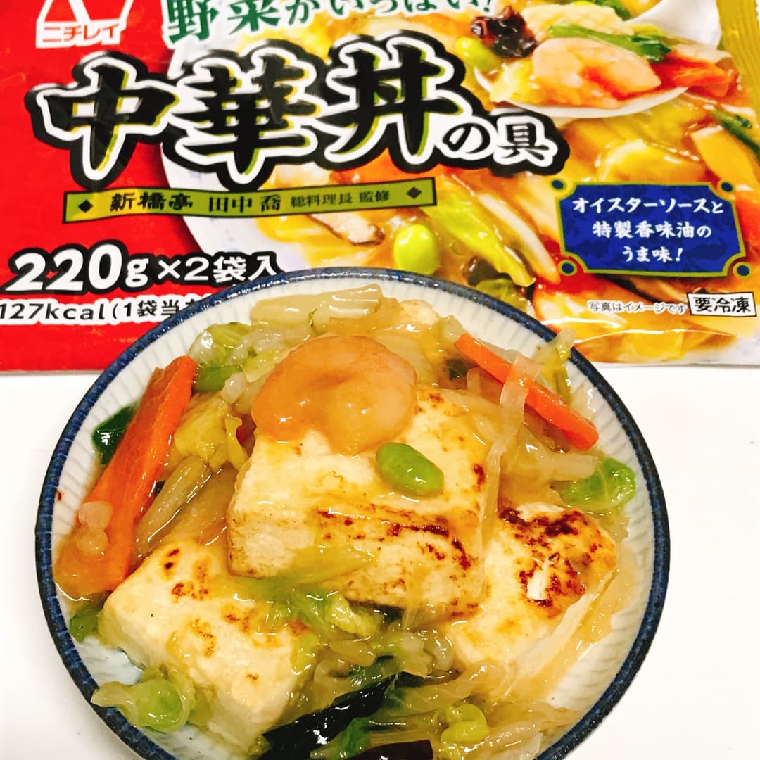 豆腐ステーキ中華あんかけの完成写真