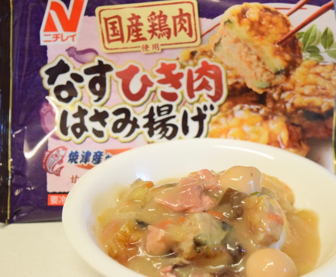なすひき肉はさみ揚げの中華丼の完成写真