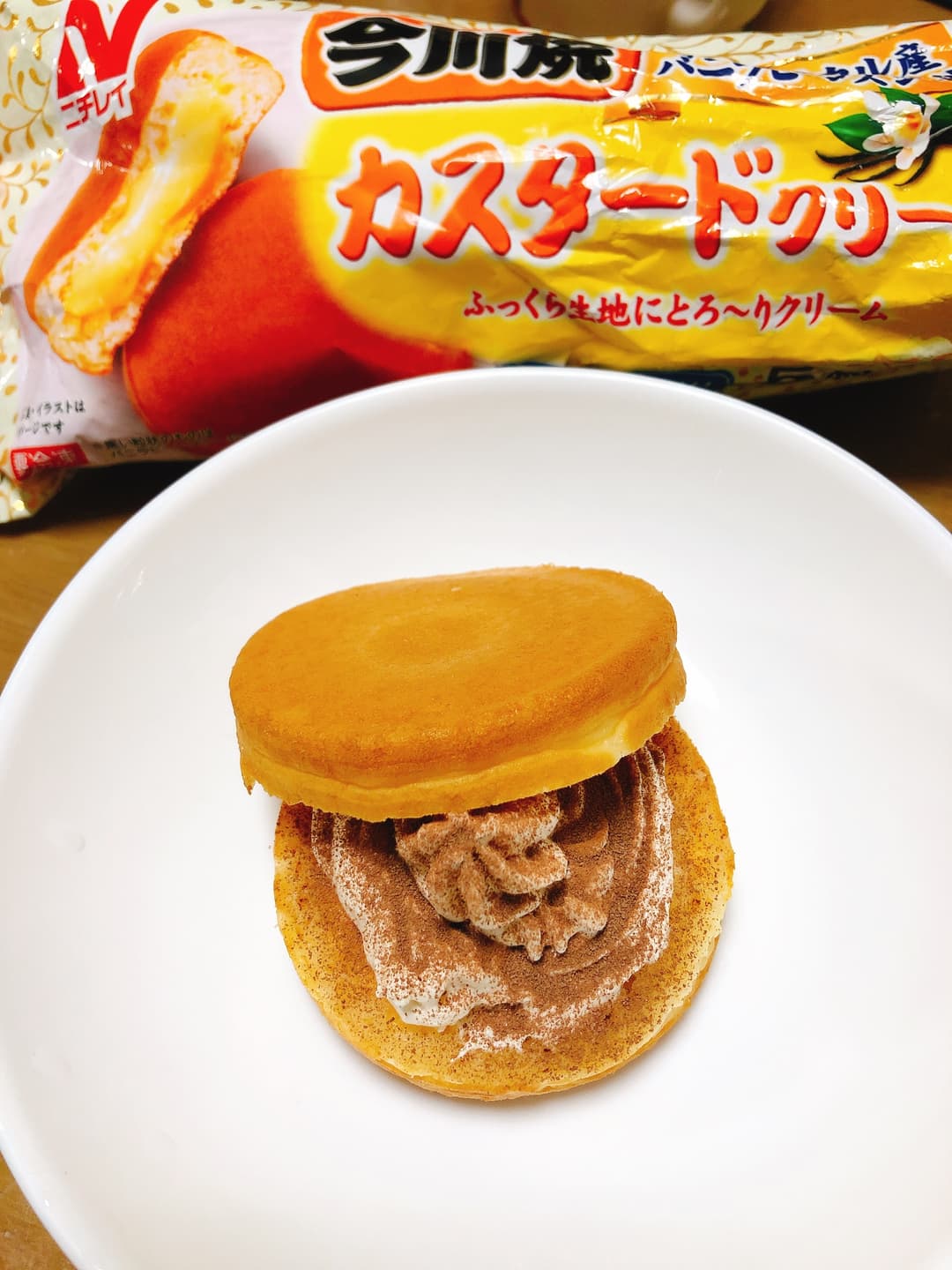 生クリームサンドの完成写真