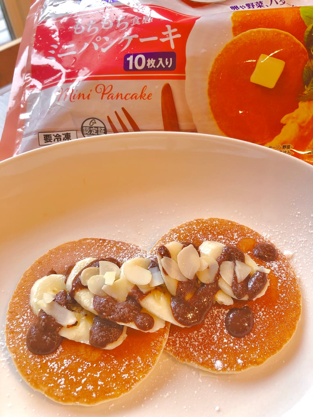 チョコバナナパンケーキの完成写真