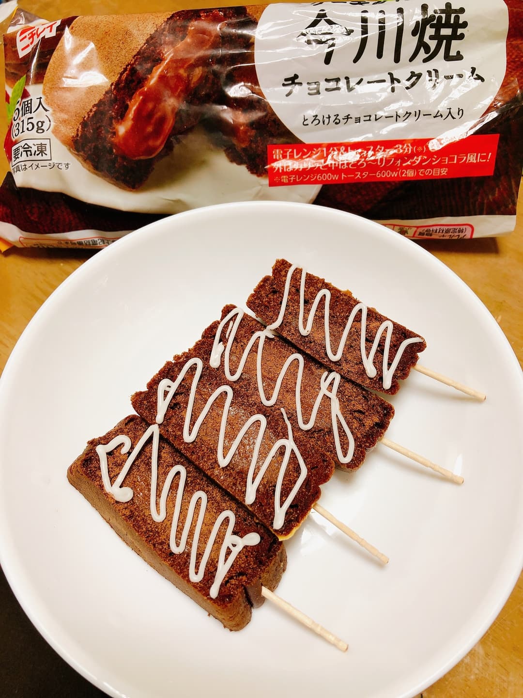 スティックケーキの完成写真