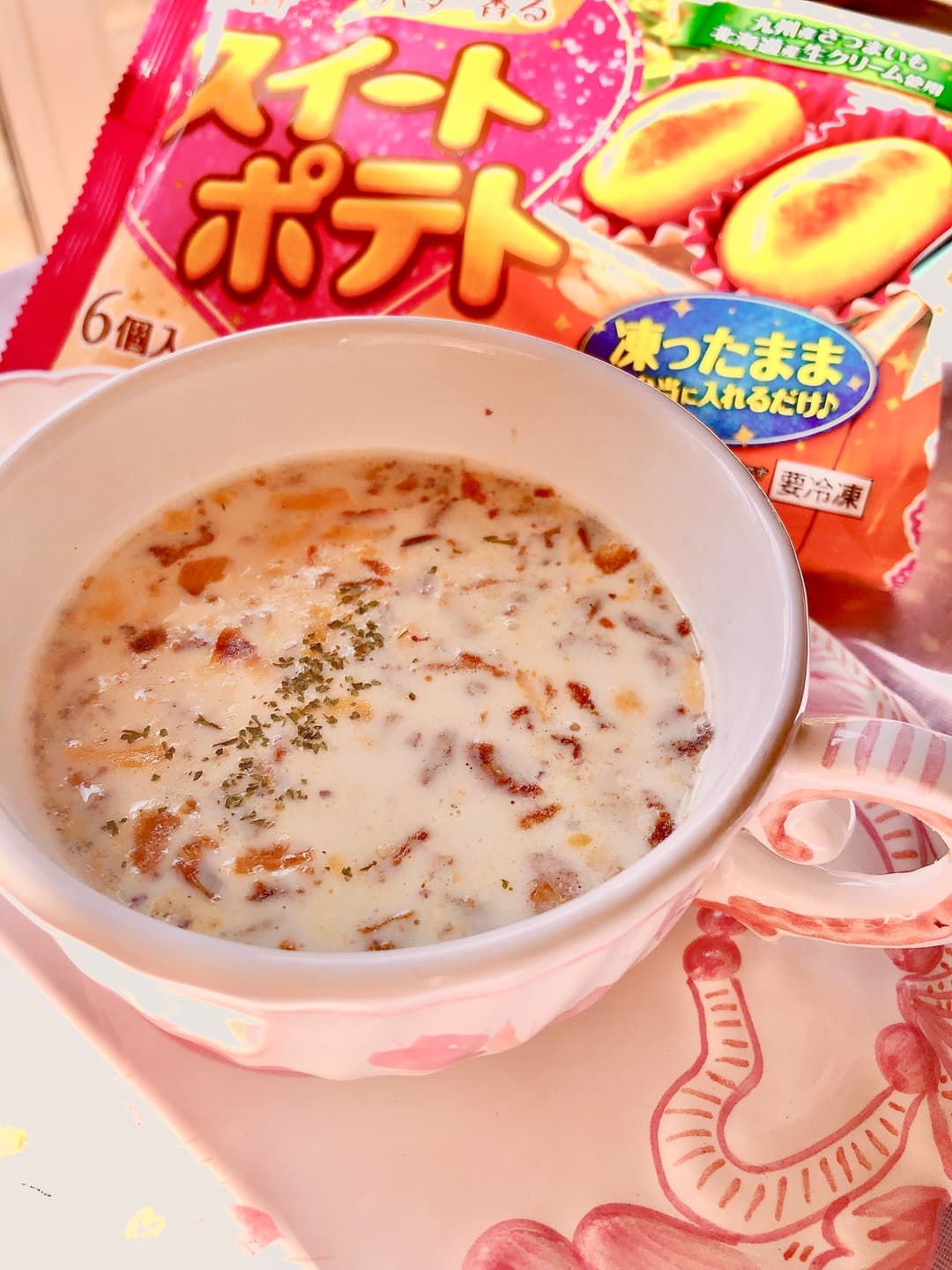 スイートポテトの豆乳スープの完成写真