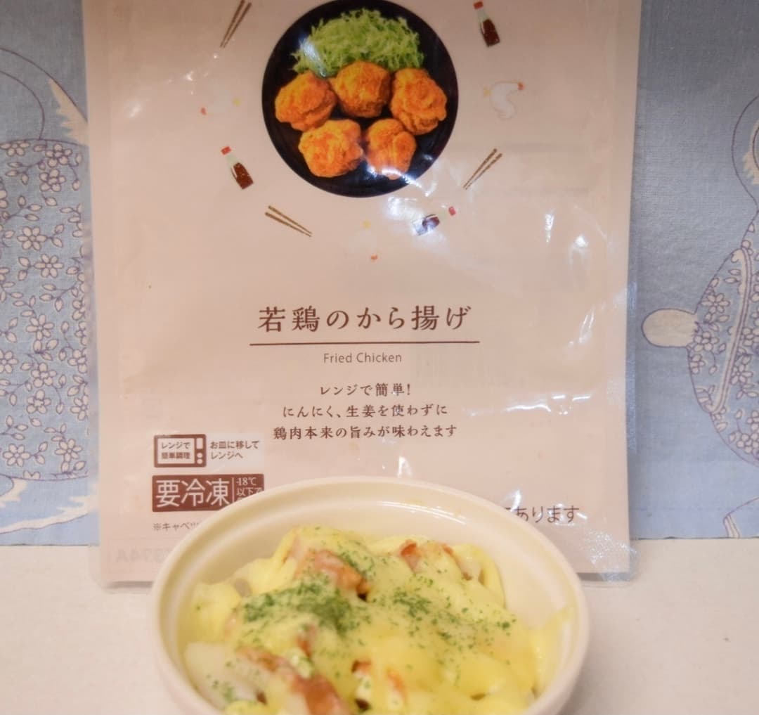 から揚げとちくわのマヨチーズ焼きの完成写真
